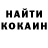 Первитин витя Kateryna Kosova