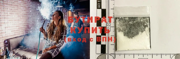кокс Кулебаки