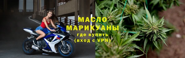 мет Кукмор