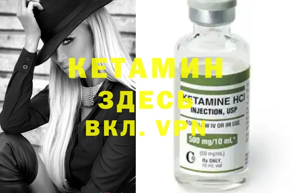 кокс Кулебаки