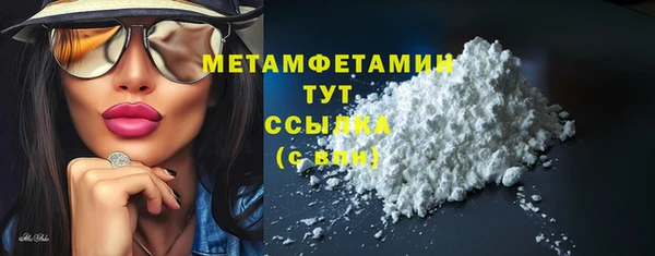 кокс Кулебаки