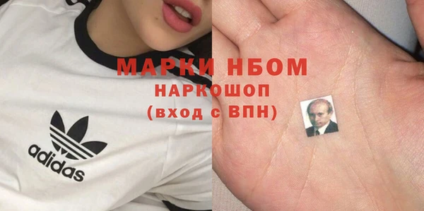 кокс Кулебаки