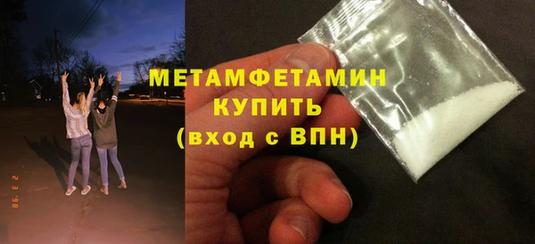 мет Кукмор