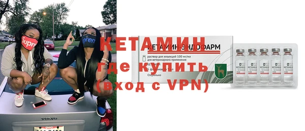 мет Кукмор