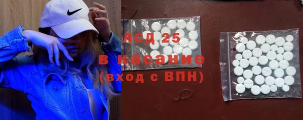 кокс Кулебаки