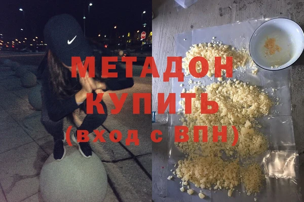 кокс Кулебаки