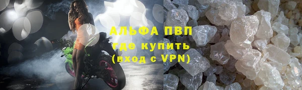 мет Кукмор