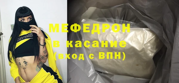 мет Кукмор