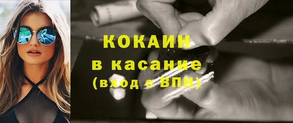 мет Кукмор