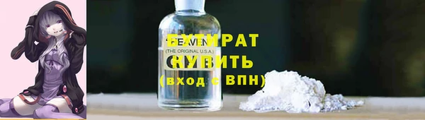кокс Кулебаки
