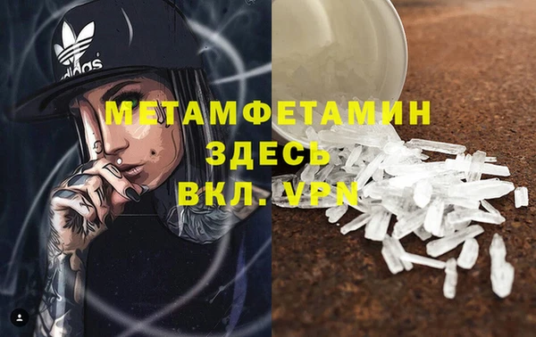 кокс Кулебаки