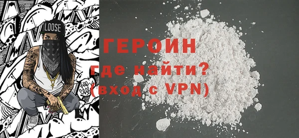 мет Кукмор