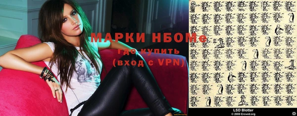 мет Кукмор