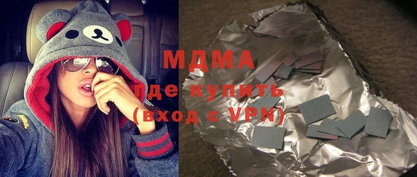 мет Кукмор