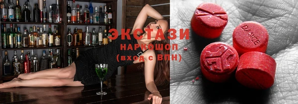 кокс Кулебаки