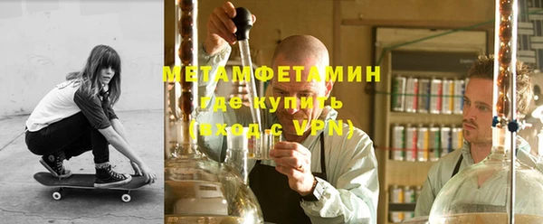 кокс Кулебаки