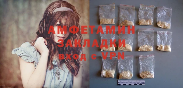 мет Кукмор