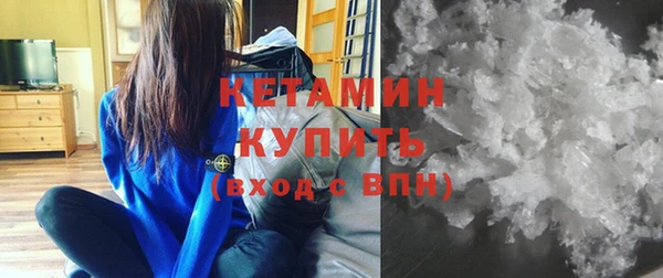 кокс Кулебаки