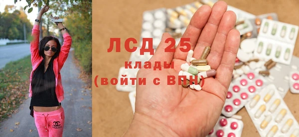 кокс Кулебаки