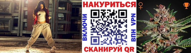 Купить  Георгиевск  Каннабис LSD WEED 